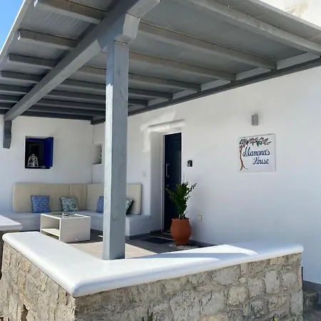 Apartment Alamana's House - Ideal For Couples Ano Mera