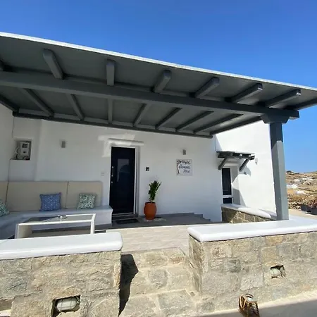 Alamana's House - Ideal For Couples Apartment Ano Mera