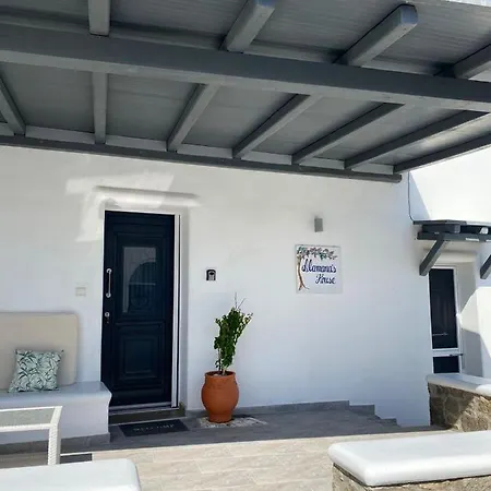 Alamana's House - Ideal For Couples Apartment *